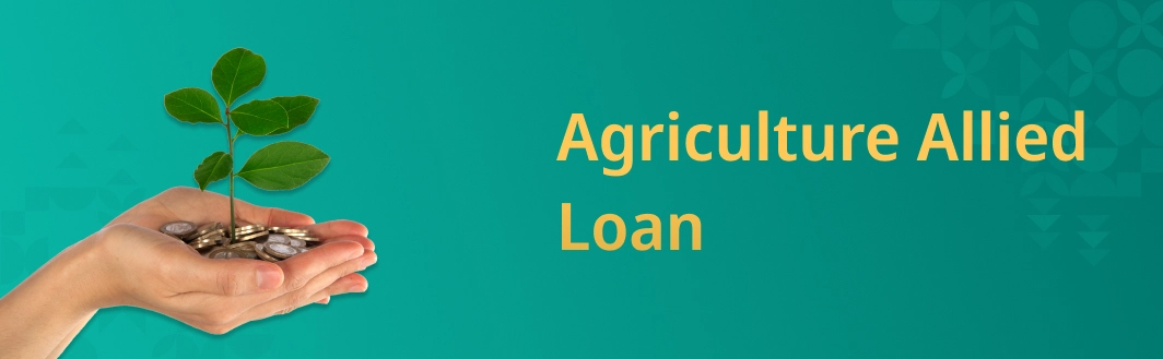 agriculturalalliedloan